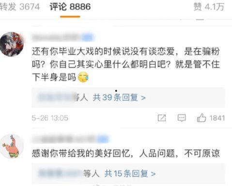 天下无敌吃瓜视频大全集,揭秘热门视频大全集