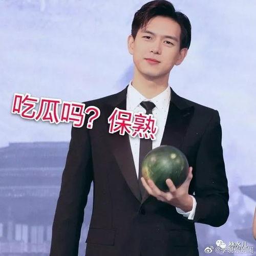 吃瓜群众大哥视频,一场视频背后的娱乐风云 吃瓜群众大哥视频,一场视频背后的娱乐风云