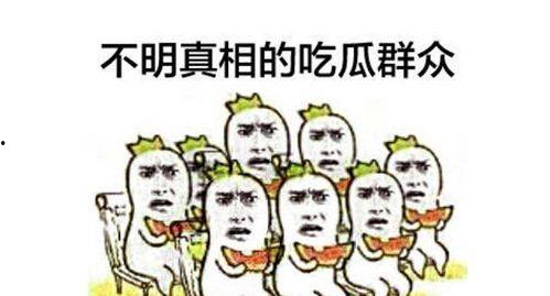 索尼吃瓜群众视频,揭秘娱乐圈幕后真相 索尼吃瓜群众视频,揭秘娱乐圈幕后真相