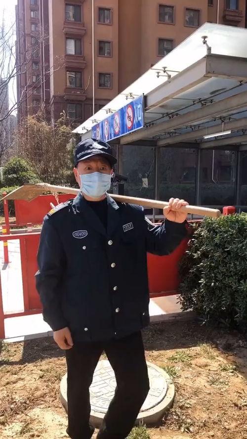 保安大爷吃瓜视频,揭秘日常生活中的欢乐瞬间 保安大爷吃瓜视频,揭秘日常生活中的欢乐瞬间