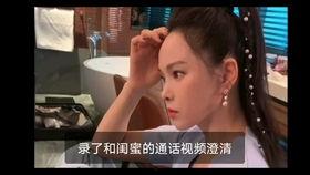 怎么看驴姐吃瓜视频呢,趣味横生的网络现象解析 怎么看驴姐吃瓜视频呢,趣味横生的网络现象解析