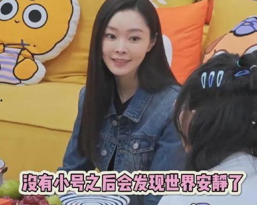 吃瓜姐妹小号视频,视频内容大揭秘 吃瓜姐妹小号视频,视频内容大揭秘