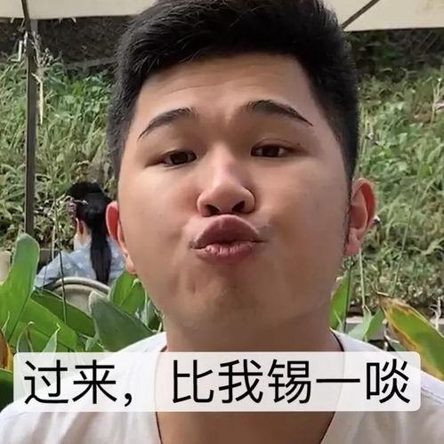 吃瓜哥怎么配图好看的视频,吃瓜哥教你如何打造高颜值配图视频 吃瓜哥怎么配图好看的视频,吃瓜哥教你如何打造高颜值配图视频