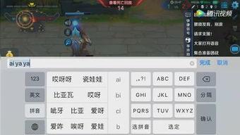 吃瓜群众对战小游戏视频,一场欢乐的视觉盛宴 吃瓜群众对战小游戏视频,一场欢乐的视觉盛宴