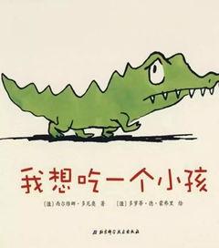 吃瓜故事封面怎么做视频,揭秘吃瓜故事封面背后的制作奥秘 吃瓜故事封面怎么做视频,揭秘吃瓜故事封面背后的制作奥秘